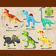 Тварини JB018 Дінозаври, 6 видів, звук, гума з силіконовою ватою / наповнювачем, пакет. 56*25*36 см