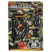 Іграшковий військовий набір для хлопчика  2626-01-21 зброя, знаряди, наручники, планшет. 36*51, 6*4см
