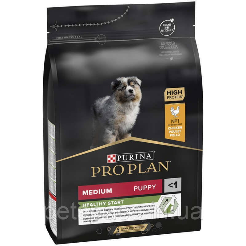 Корм Pro Plan Puppy Medium (Про План для цуценят середніх порід, курка з рисом), 3кг.