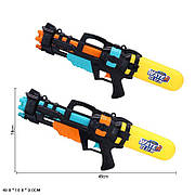 Водяний пістолет арт. 1188A-1 (78шт/2) 2 кольори,з насосом,у пакеті 49*18*9 см