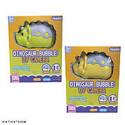 Мильні бульбашки арт.056-2 (36 шт)Динозавр 2 кольори короб. 23*18*8 см