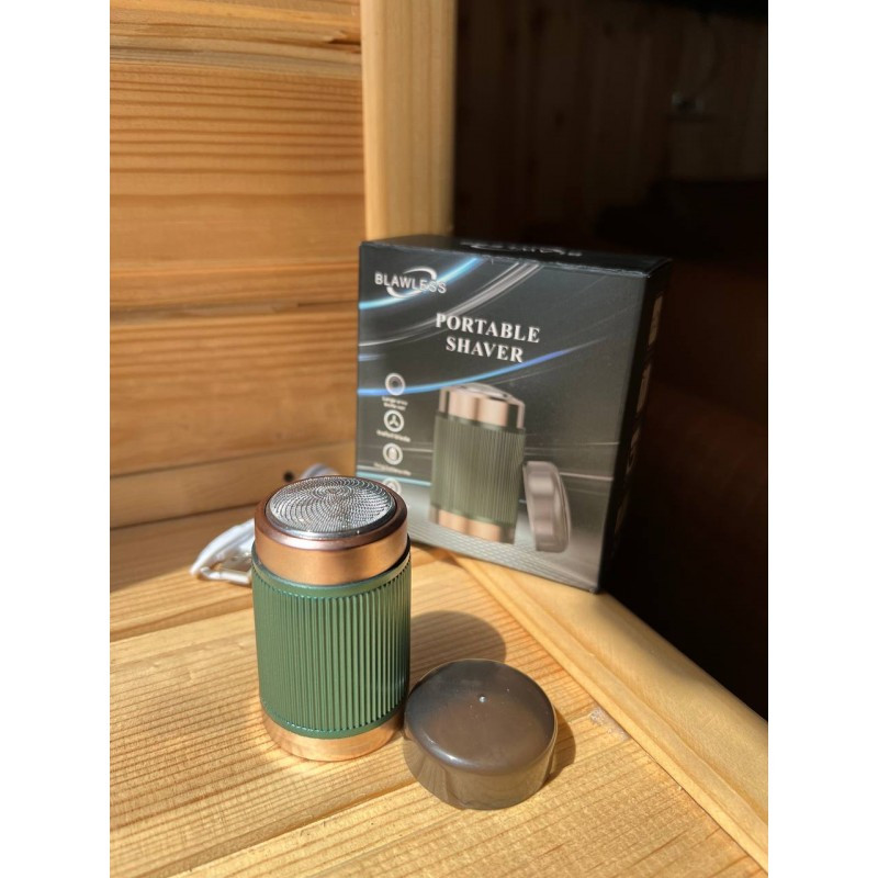 Чоловіча бритва епілятор FACE MASSAGER (200)