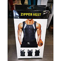 Мужской жилет для бега, для похудения, на молнии, неопрен zipper vest (10)