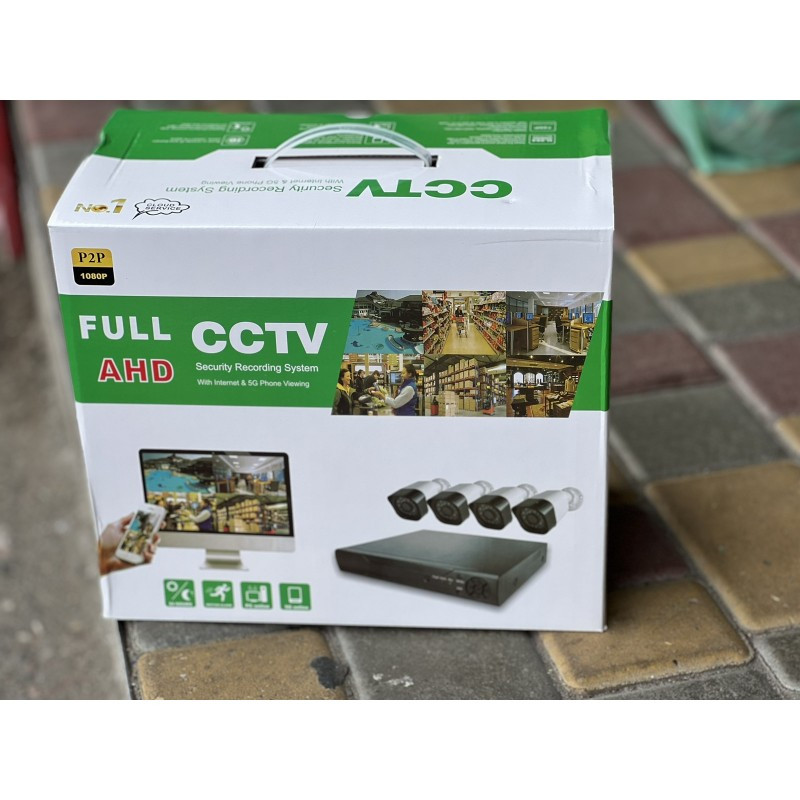 Набір відеоспостереження DVR KIT 7004 AHD 4ch Gibrid (6)