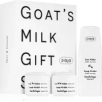 Подарунковий набір (для сухої шкіри обличчя) Ziaja Goat's Milk