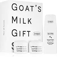 Подарунковий набір (для сухої шкіри обличчя) Ziaja Goat's Milk