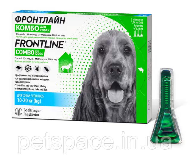 Краплі Frontline Combo (Фронтлайн Комбо для собак вагою 10-20кг.) 1 піпетка