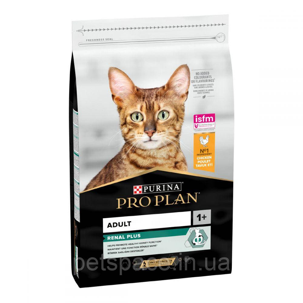 Корм Purina Pro Plan Adult Renal Plus Chicken (ПроПлан для дорослих котів з куркою) 400г.