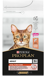 Корм Purina Pro Plan Adult Vital Functions Salmon (ПроПлан для дорослих котів з лососем) 1.5кг.