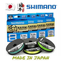 Шнур Shimano Kairiki 4 PE (Mantis Green) 150 метров. 0.13mm 7.4kg. Япония.