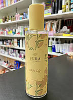 Диффузор распылитель для дома Pura roomspray White Lily