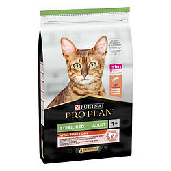 Корм Purina Pro Plan Adult Sterilised Vital Funct Salmon (для стерелізованих котів з лососем) 1.5кг