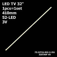 LED подсветка TV 32" 320TA0F V0 T320XVN01.1 Philips: 32PFL3307H 32PFL3307 32PFL3507 T320XVN01.1 1шт.