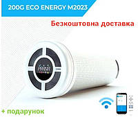 Рекуператор Prana 200G Eco Energy