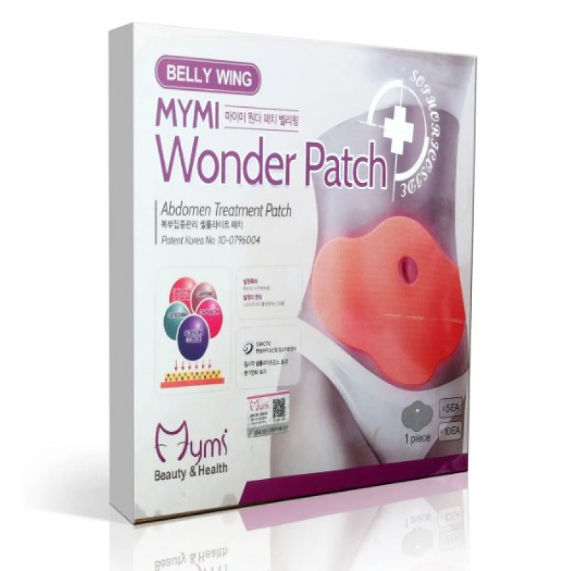 Пластирі для схуднення Mymi Wonder Patch (набір 5 штук) (400)