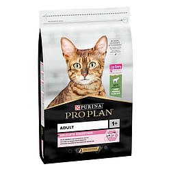 Корм Purina Pro Plan Delicate Digestion (для вибагливих котів з чутливим травленням з ягням) 1.5кг