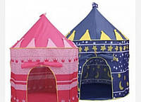 Детская Палатка