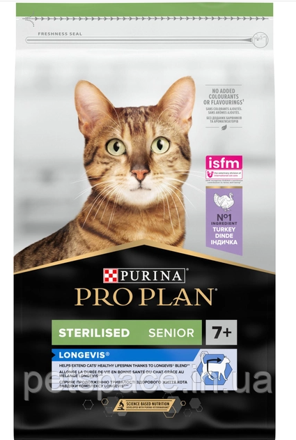 Корм Purina Pro Plan Sterilised Senior Longevis Turkey (для стерелізованих котів 7+ з індичкою) 10кг, фото 1