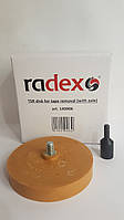 Диск для снятия клея, резины, ленты Radex TSR (плоский) 90х15х6мм