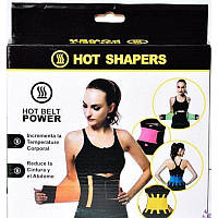 Пояс для похудения Hot Shapers Xtreme Power Belt M - L - XL- XXL - XXXL(100)