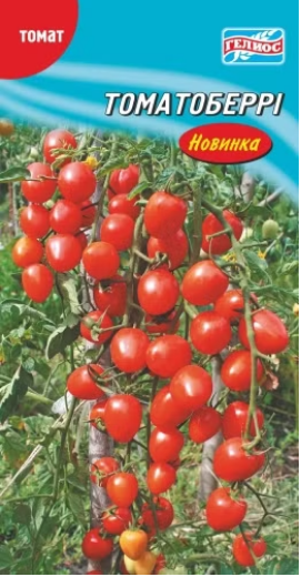 Томат Томатоберрі черрі 25 шт