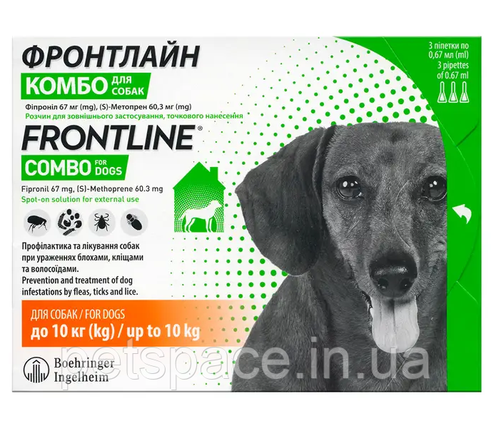 Краплі Frontline Combo (Фронтлайн Комбо для собак вагою 2-10кг.) 1 піпетка