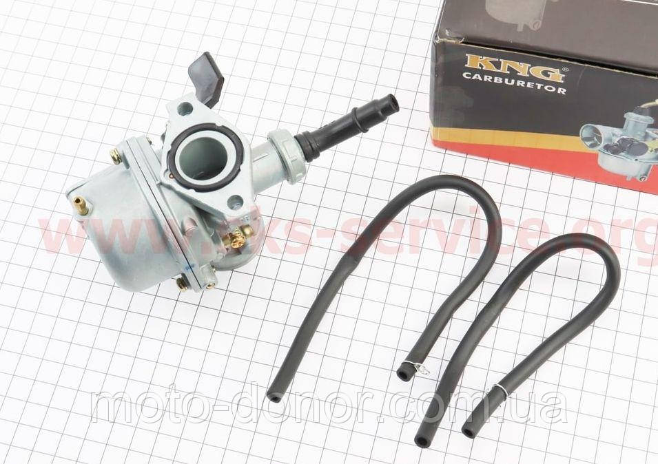 Карбюратор у зборі для мопеду Delta 70/90/110cc, D=18,5" KNG ", фото 1