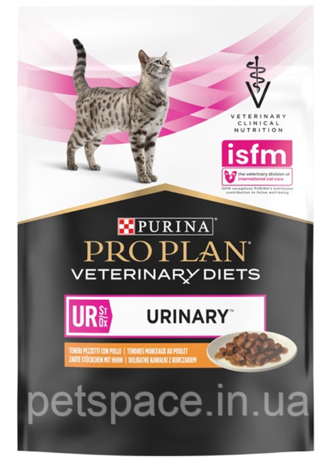 Вологий корм Purina VD UR Urinary (для котів із захворюванням сечовивідних шляхів з куркою) 85г, фото 1