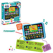 Планшет Kids Hits  KH01/002 "Перші знання"батарейки укр та англ. мови навчання,цифри,кольори,фігури,тварини,р-р