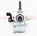 Карбюратор у зборі для мопеду Delta 70/90/110cc, D=18,5" KNG ", фото 5