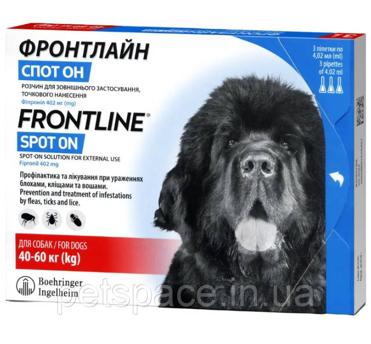 Краплі Frontline (Фронтлайн для собак вагою 40-60кг.) 1 піпетка.