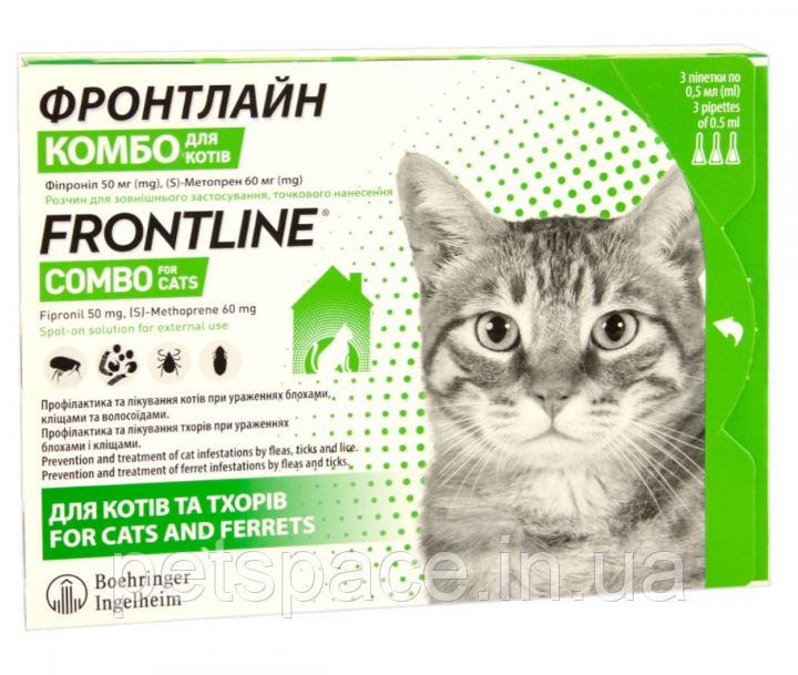 Краплі від бліх і кліщів Merial Frontline Combo (Меріал Фронтлайн Комбо для котів), 1 піпетка, фото 1