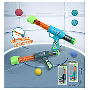 Помпова Іграшка зброя дитяча   5960-83A  2 кольори, поролоновин кулі, пакет 21,5*5,5*44,5см
