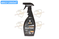 Чернитель (очиститель) резины Black Coat for Tire 500мл ax-736 UA22