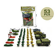 Іграшковий військовий набір для хлопчика  JL668-60  53елемента в неаборі, військова техніка, солдатики, пакет 24*8*34см