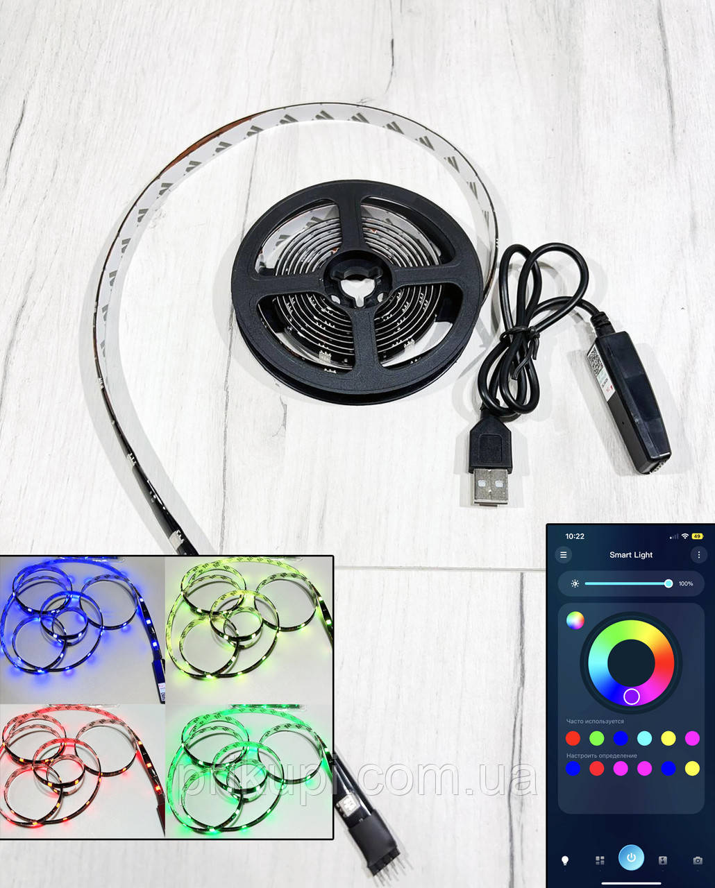 Світлодіодна стрічка 5 вольтів від USB 5 м RGB Bluetooth керування 150 х LED 5050 (у силіконі, чорна), фото 1