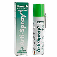 Артикуляционный спрей Arti-Spray № BK288, флак. 75мл, цвет: зеленый (Bausch/Бауш)