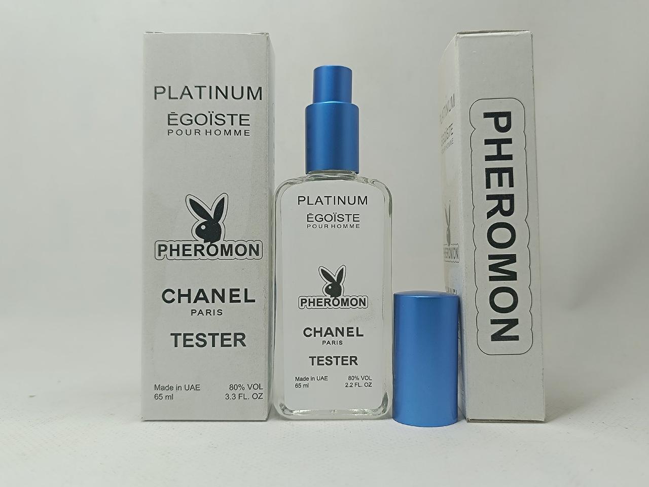 Чоловічі парфуми с феромоном тестер Chanell Egoistee Platinumm 65 ml, фото 1
