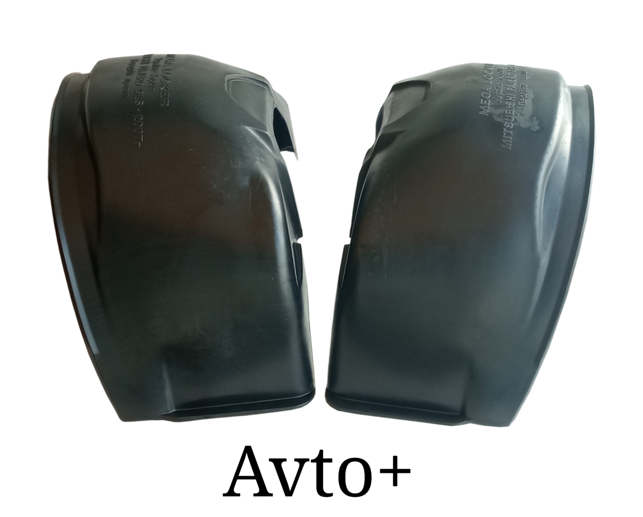 Підкрилки передні Мітсубіші Паджеро Вагон III (2000-2007) Mitsubishi Pajero Wagon III, фото 1