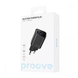 Мережевий зарядний пристрій МЗП Proove Silicone Power Plus 20W (Type-C + USB) (black), фото 3