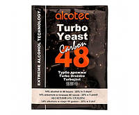 Сухі турбо дріжджі з активованим вугіллям Alcotec Carbon 48