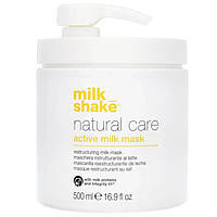 Укрепляющая Маска для Волос на Молочной Основе Milk Shake Natural Care Active Milk Mask