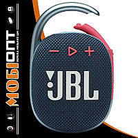 Bluetooth Колонка JBL Clip 4 (JBLCLIP4BLUP) Blue Coral UA UCRF Гарантия 12 мес