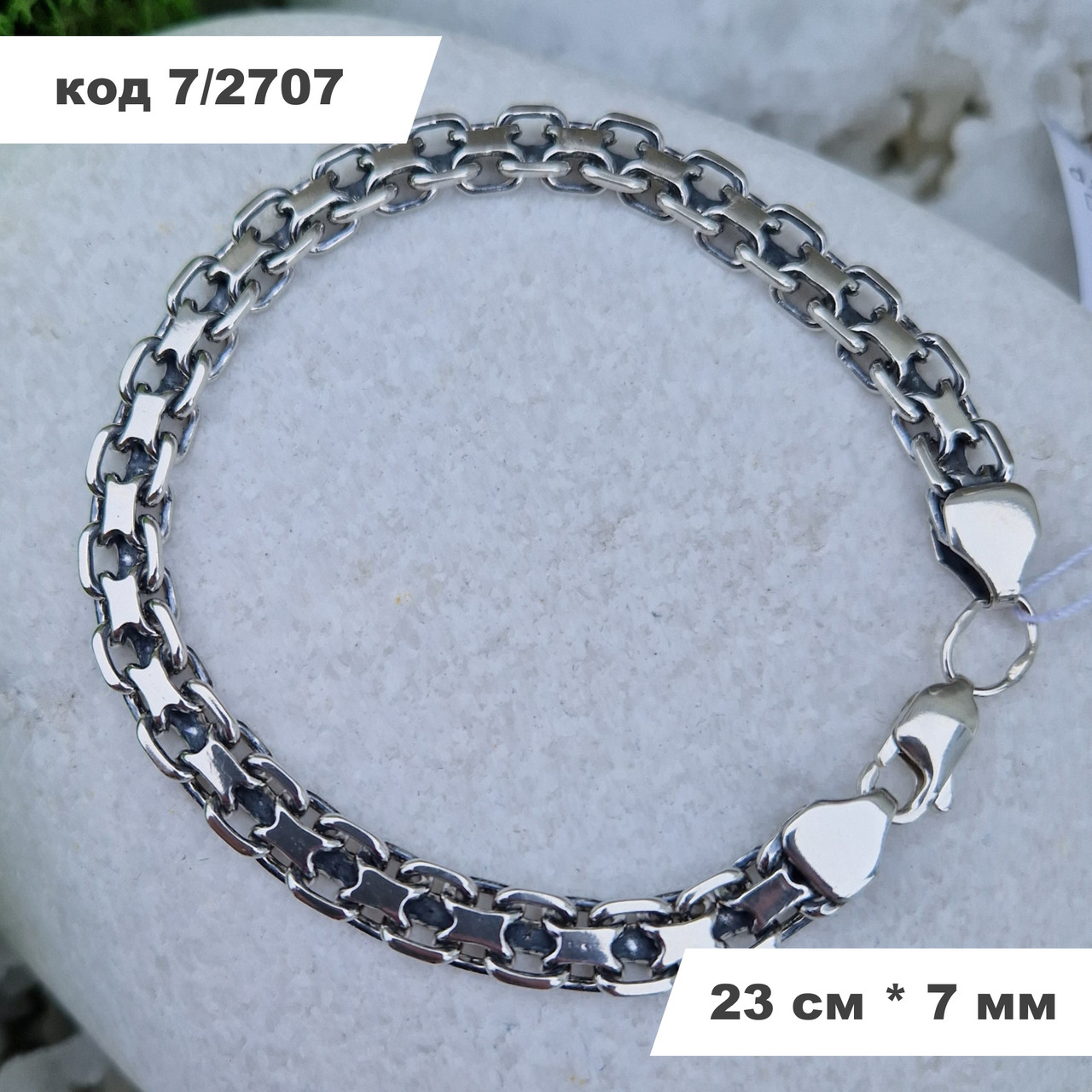 Масивний чоловічий срібний браслет 925° проби 23 см * 7 мм "Подвійний Якір" з чорнінням