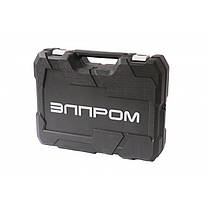 Перфоратор Елпром ЕПЕ — 2400, фото 5