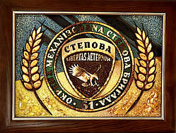 логотип з бурштину, картина емблема з бурштину під замовлення