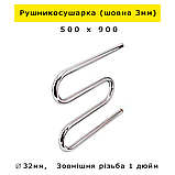Водяна Рушникосушарка Змійовик 3 коліна Шовна нержавійки товщина стінки 3 мм Змійка Триколінка нержавіючої сталі 500х900 гарантія, фото 3