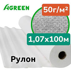 Агроволокно Біле 1,07х100м Agreen, Рулон | Агроволокно укривне, пропускає світло, дихає
