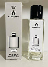 Чоловічі парфуми Cocolady No 030-В (аромат схожий на Chanel Allure homme Sport) 60 мл