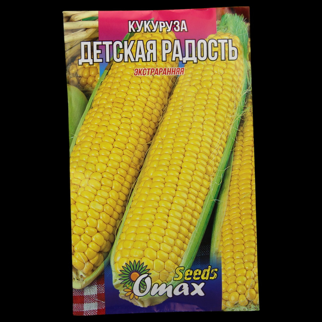 Кукуруза Детская радость фермерский пакет 30 г (ID#2030763095), цена ...